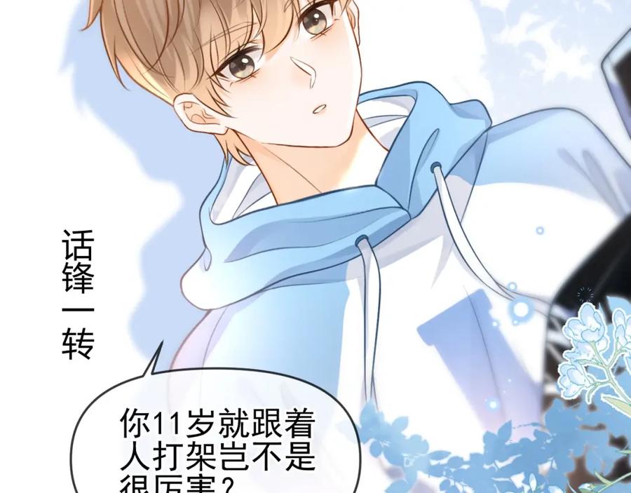 第110页