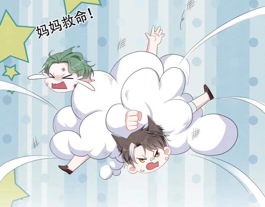第107页