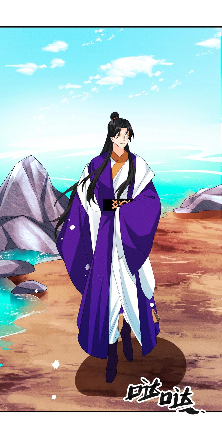 第65页