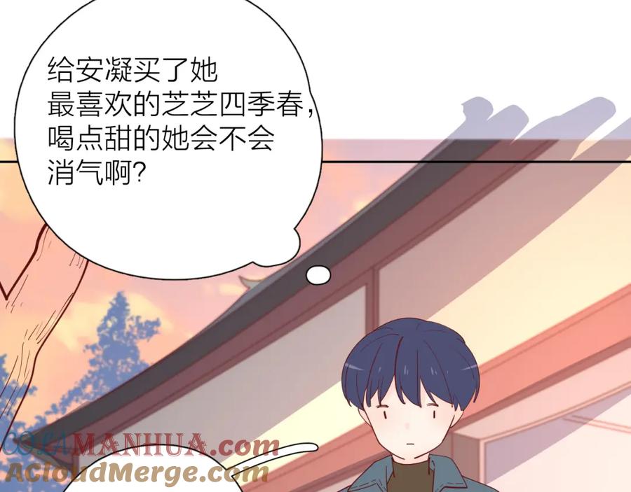 第163页