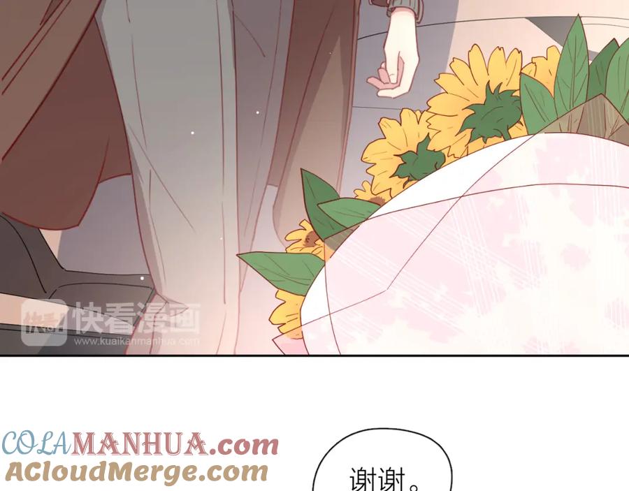 第196页