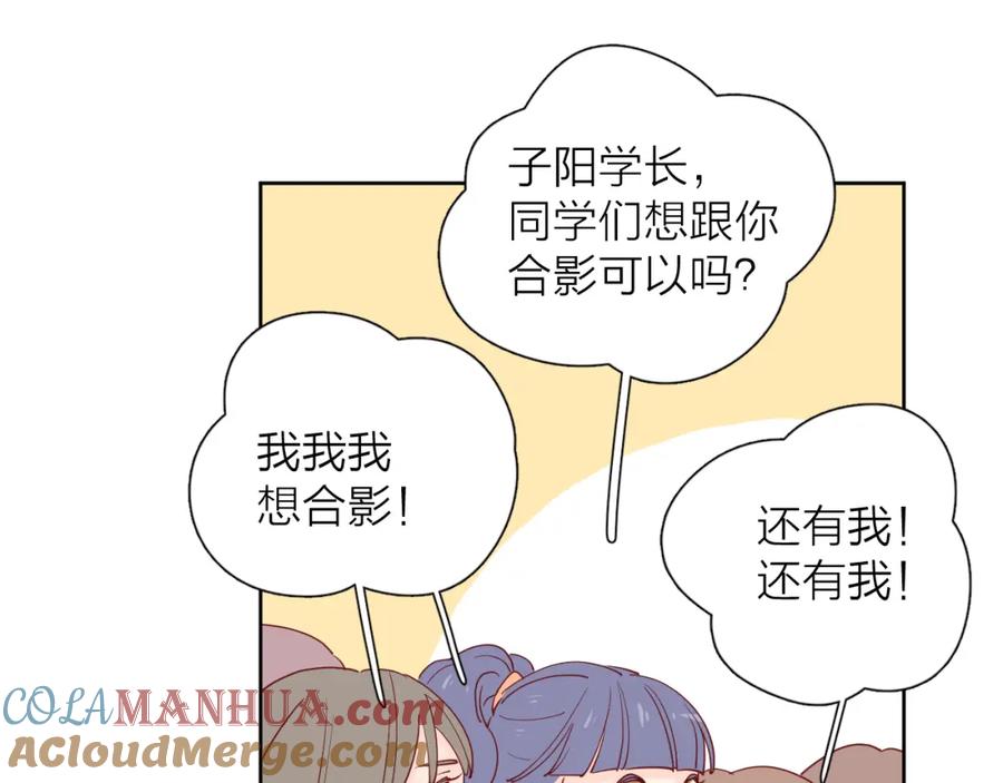 第205页