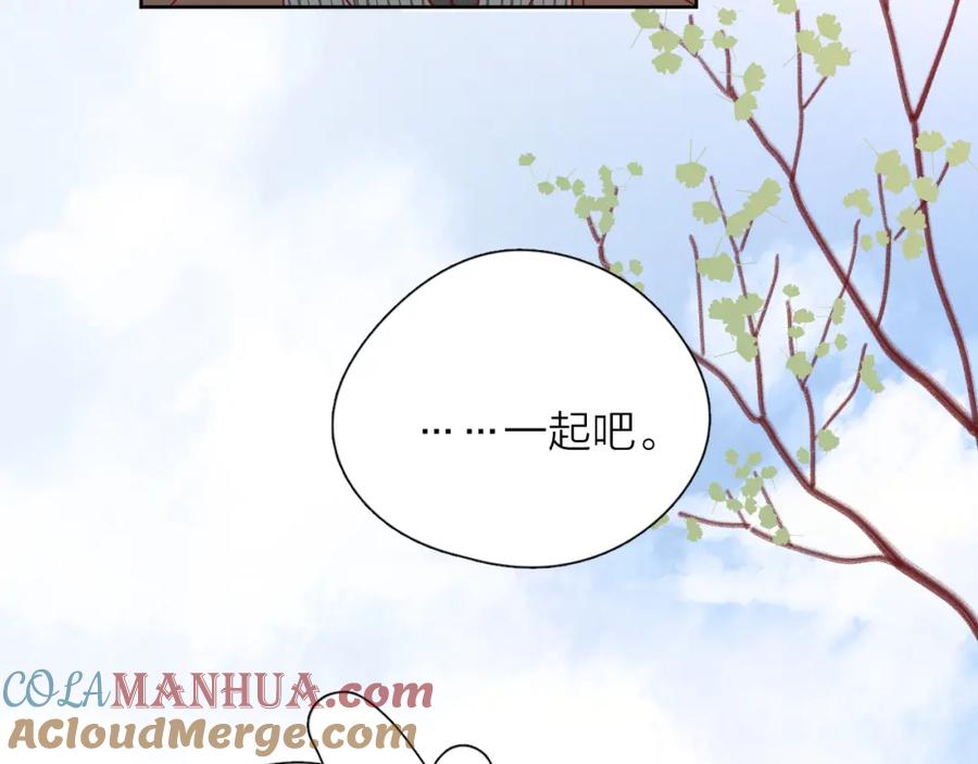 第214页