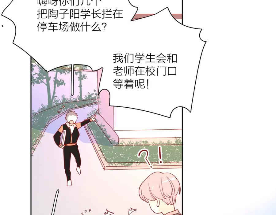 第220页