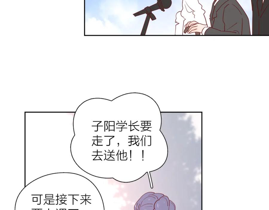 第235页