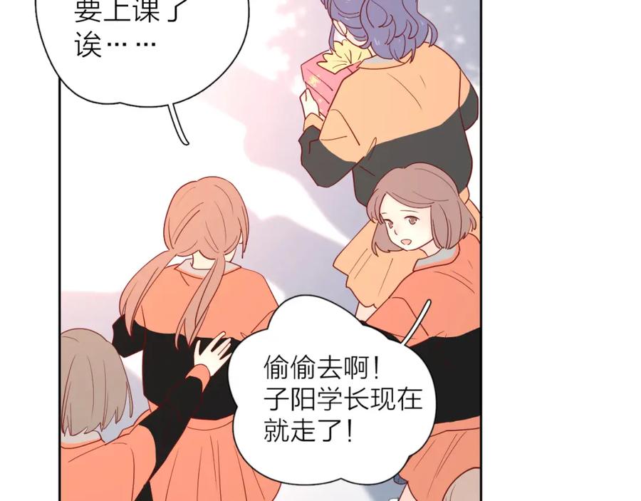 第238页