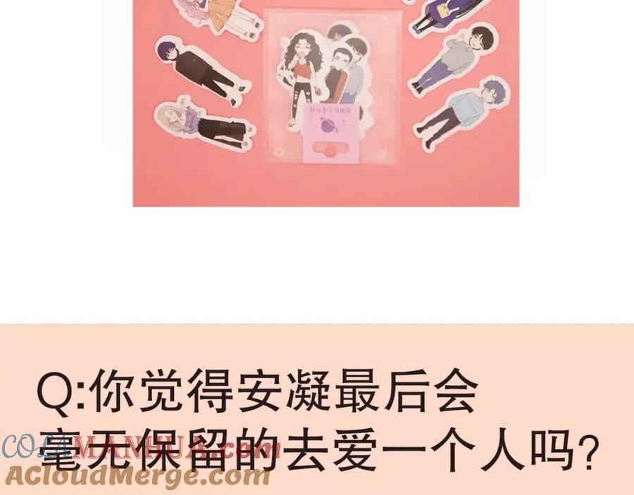 第268页