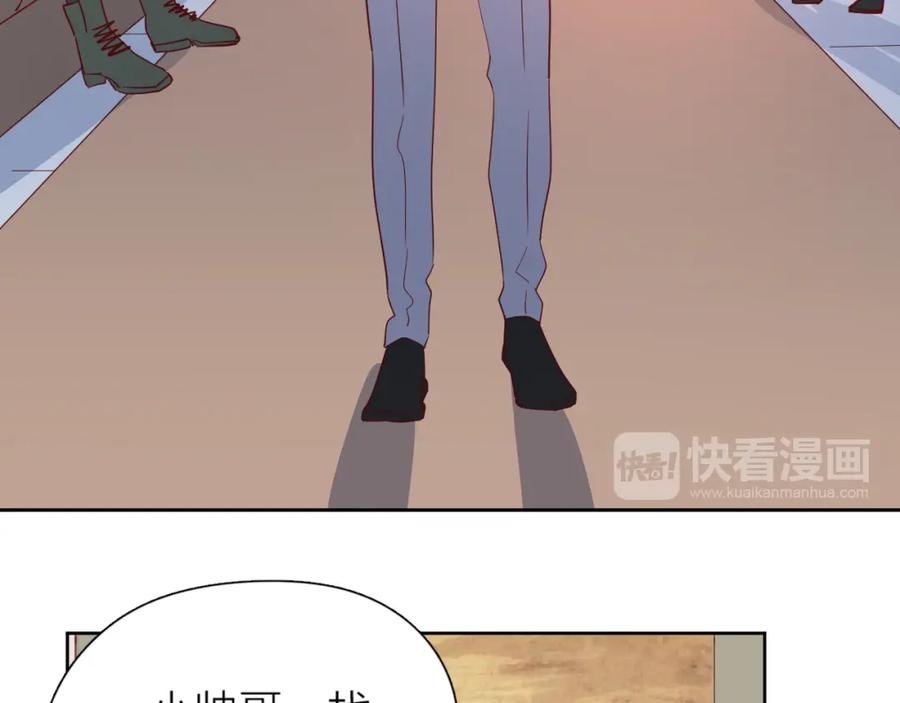 第184页