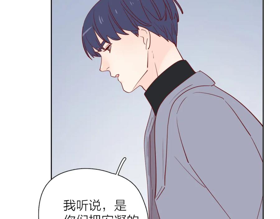 第193页