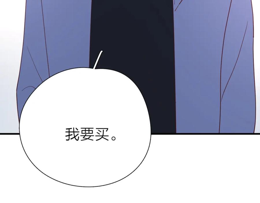 第223页