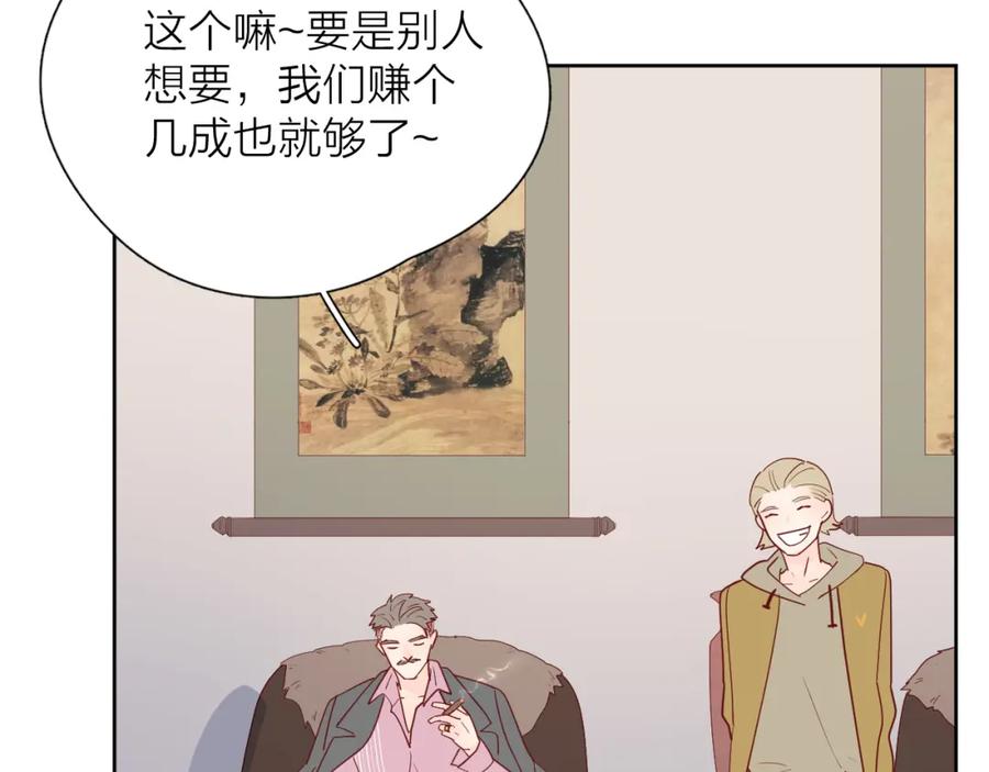 第229页