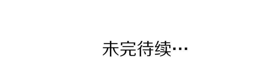第250页