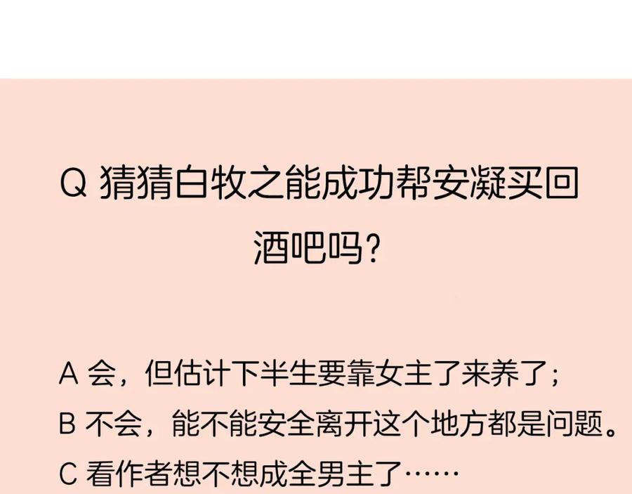 第274页