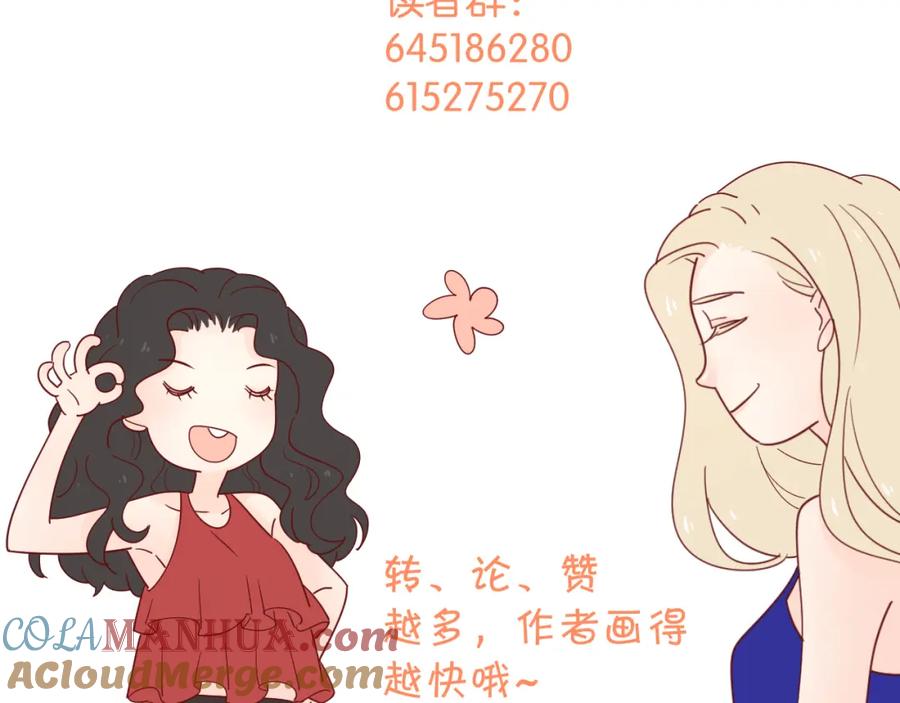 第280页