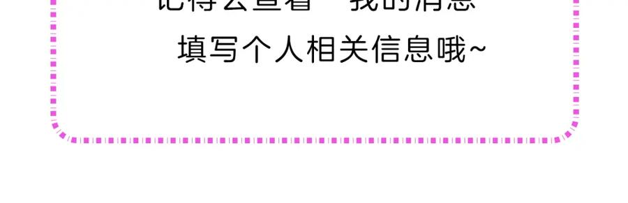 第364页