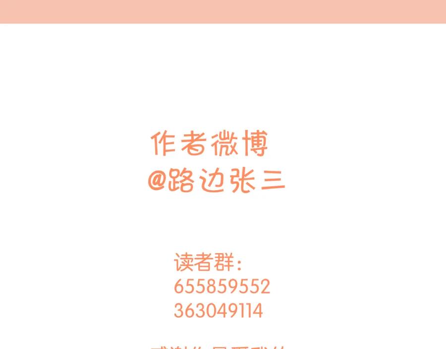 第370页
