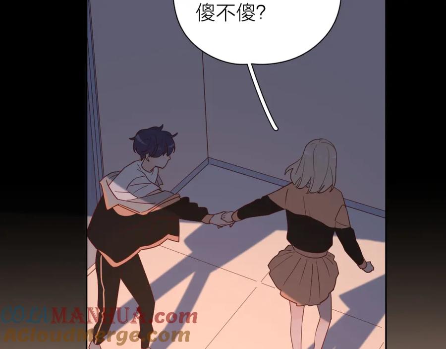 第277页