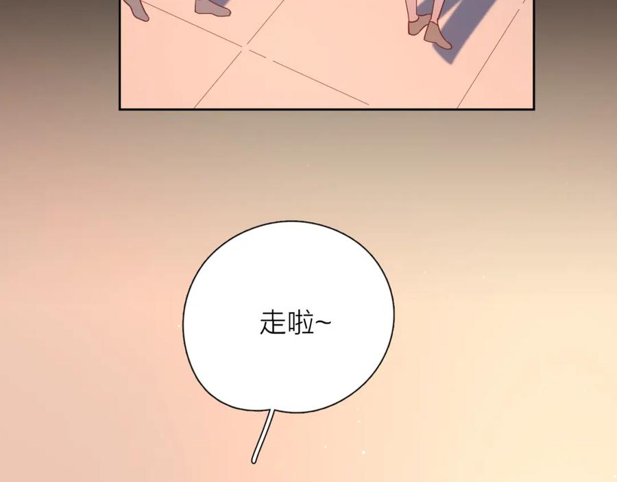 第280页