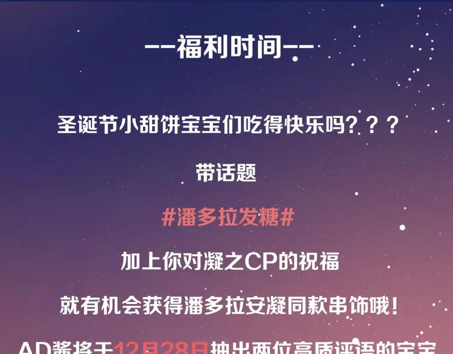 第355页