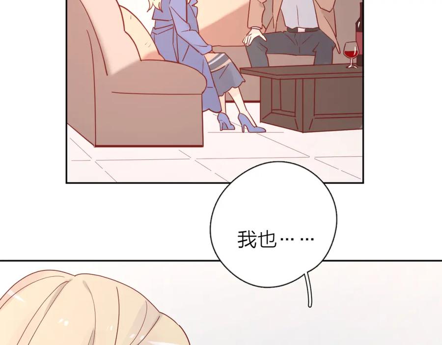 第271页