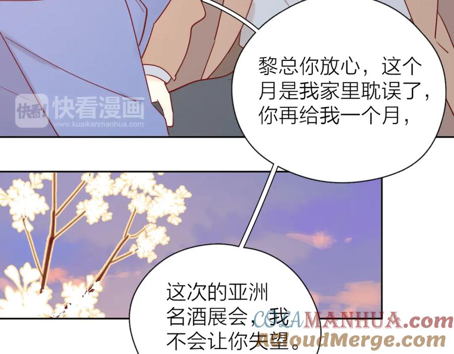 第277页