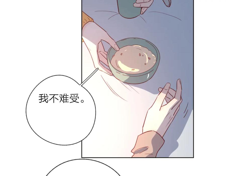 第310页