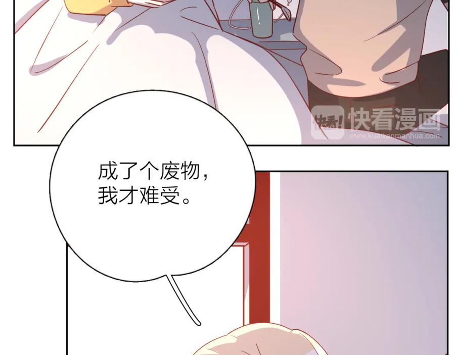 第316页