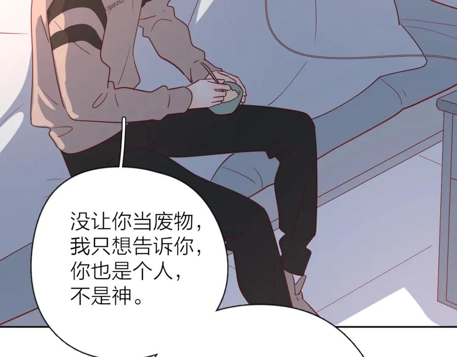 第340页
