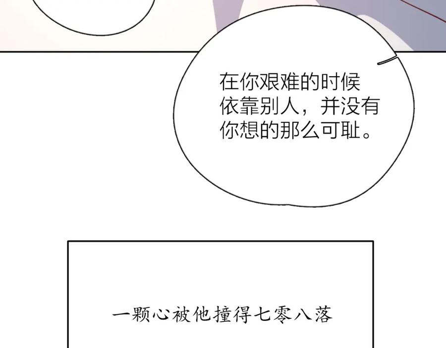 第352页