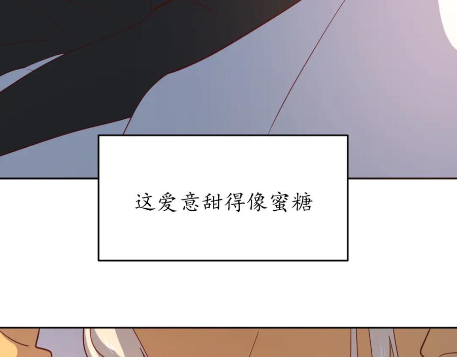 第367页