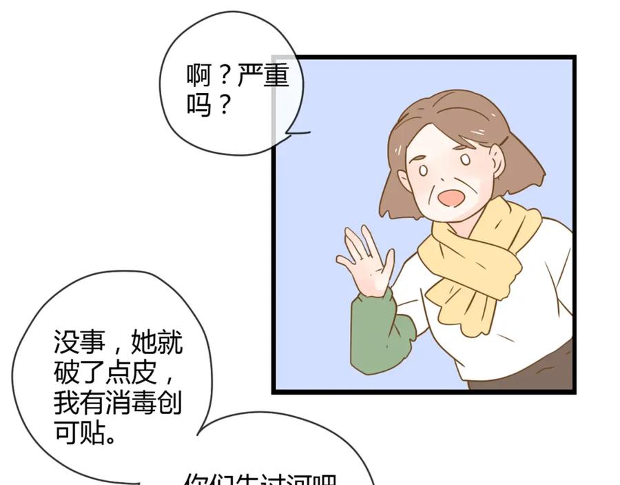 第107页