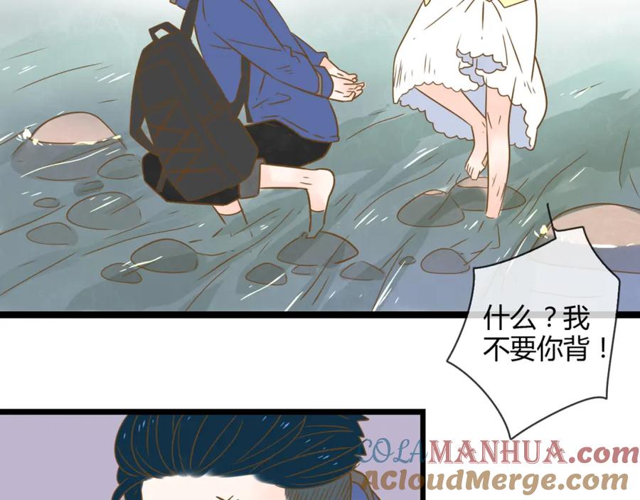 第113页