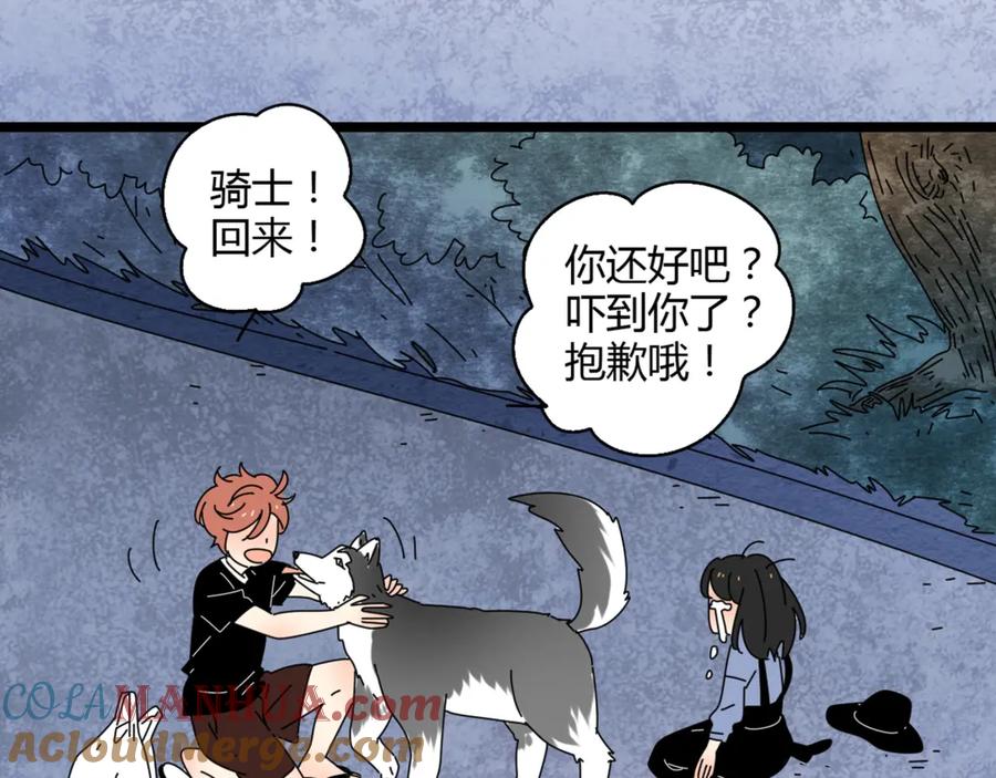 第101页