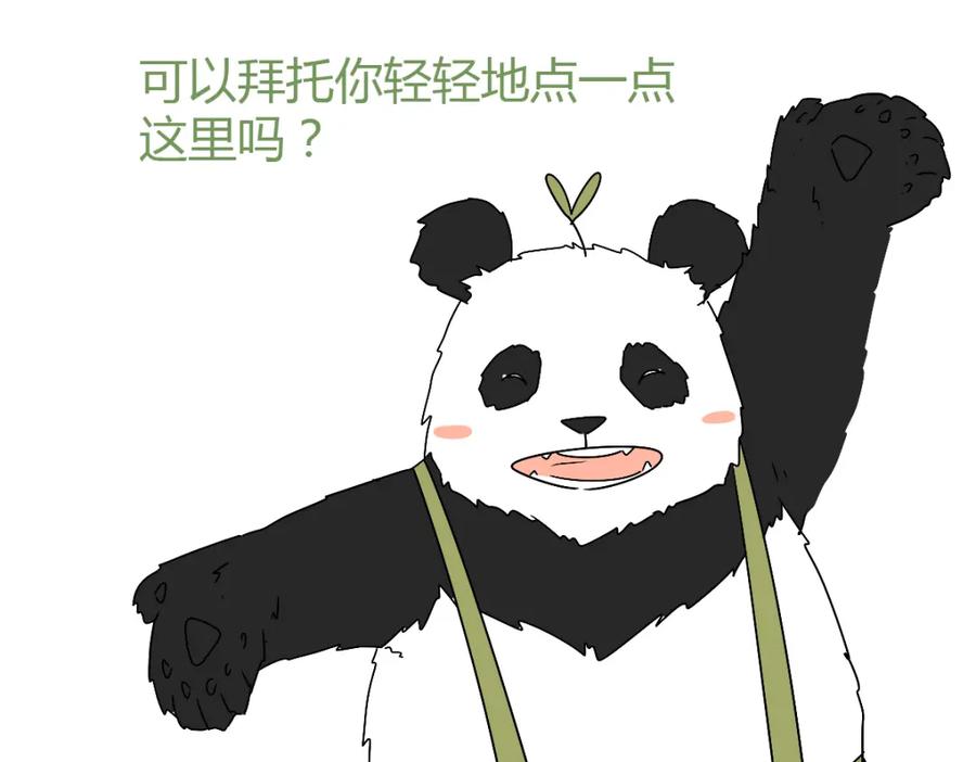 第127页