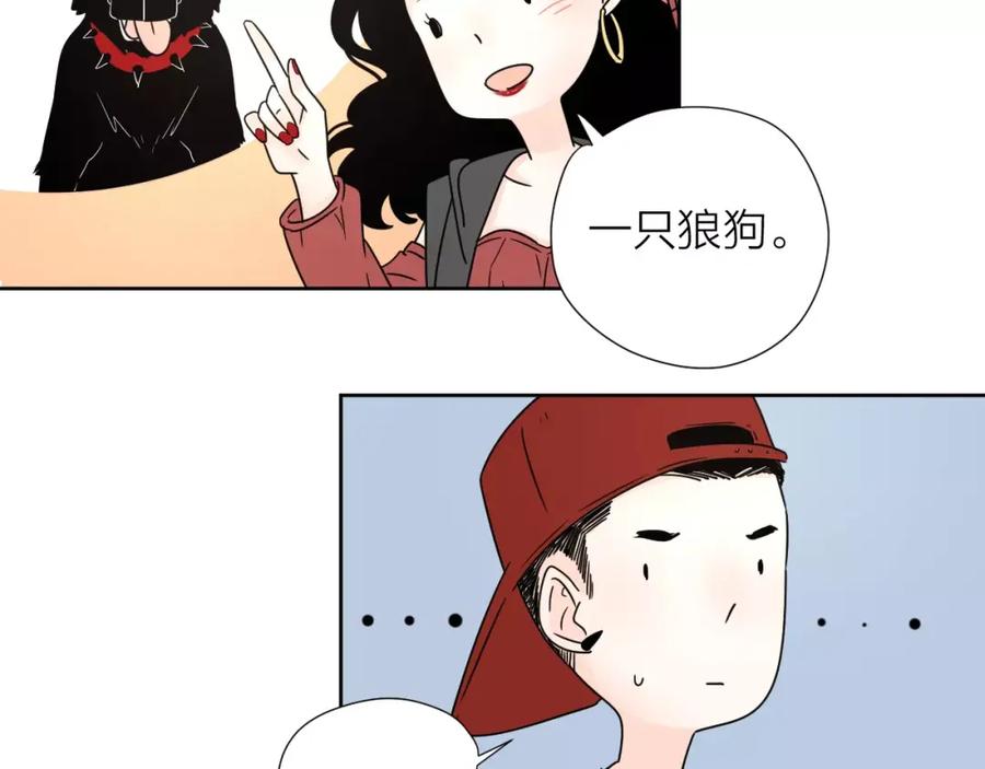 第84页
