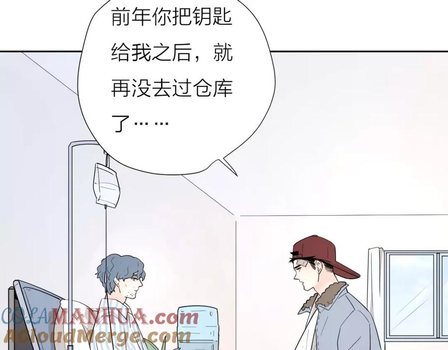 第101页