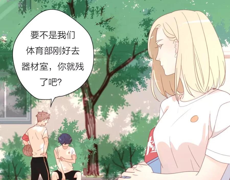 第100页