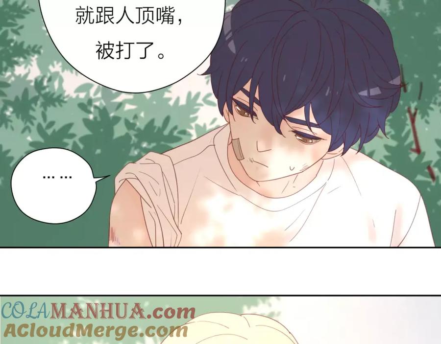 第105页