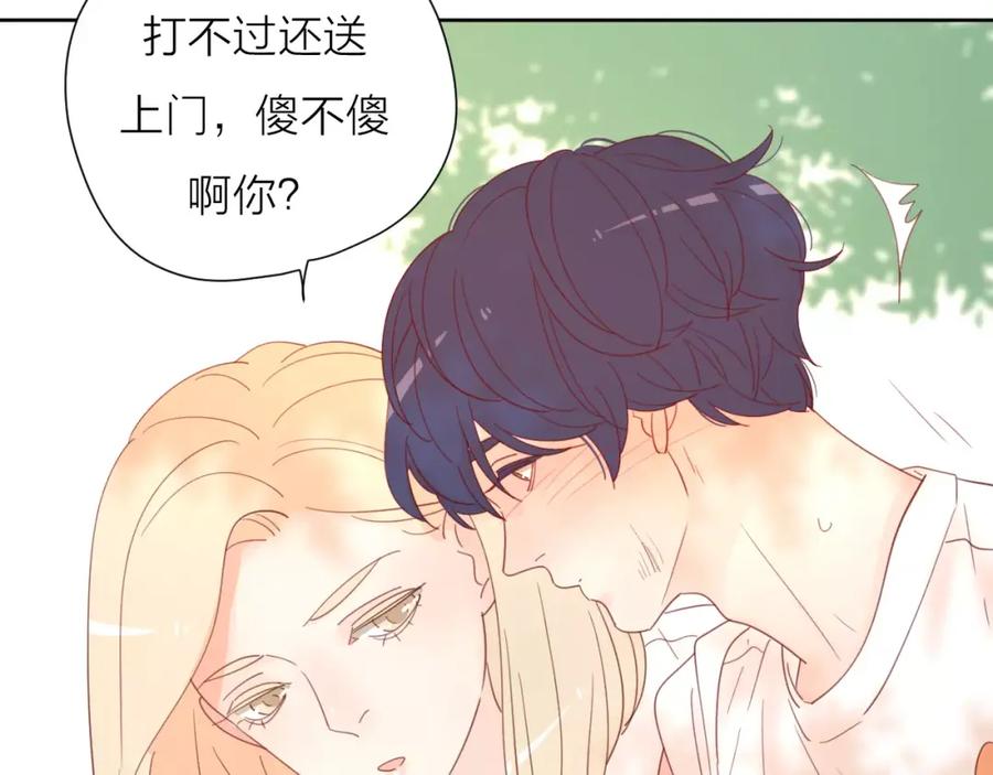 第110页
