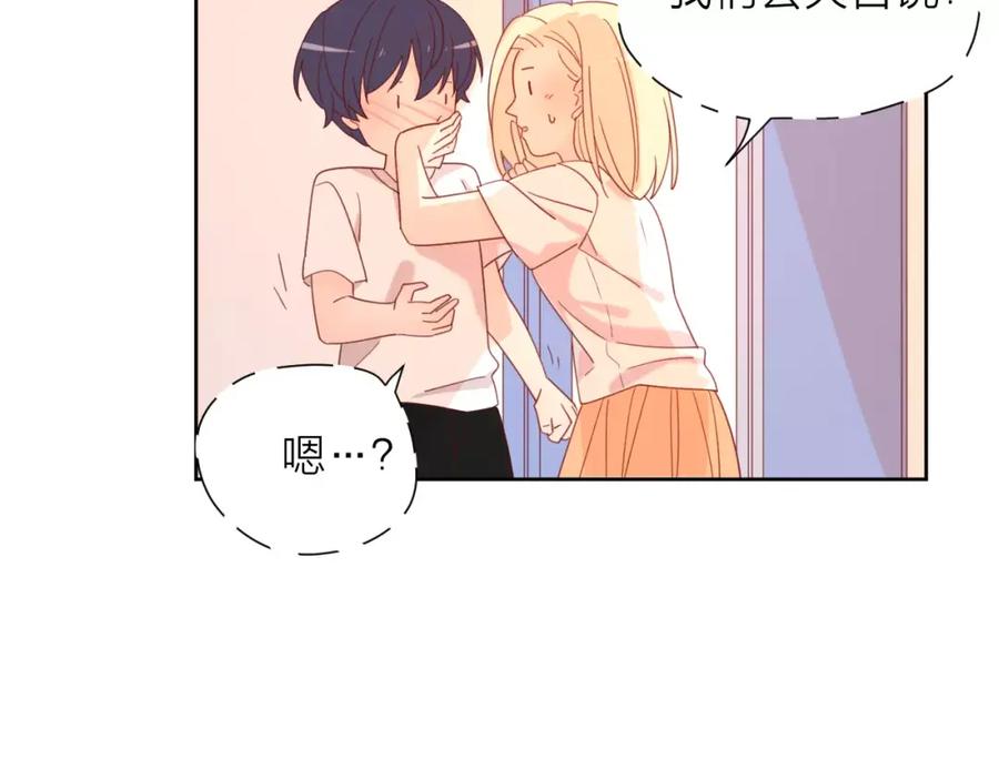 第139页