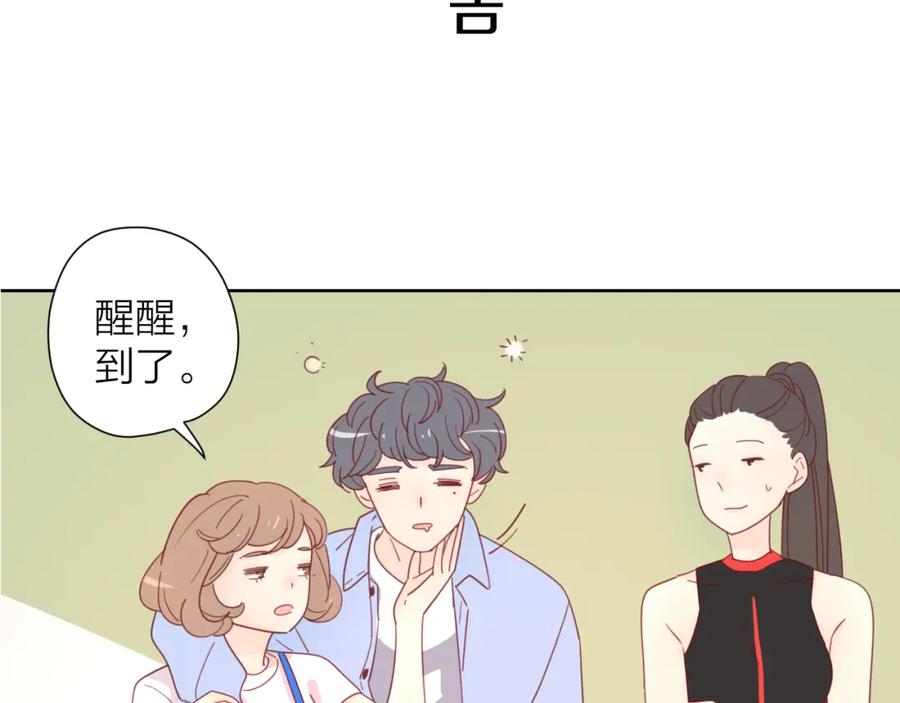 第116页
