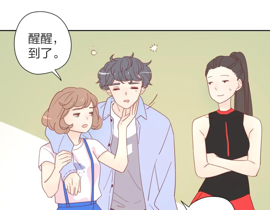 第55页