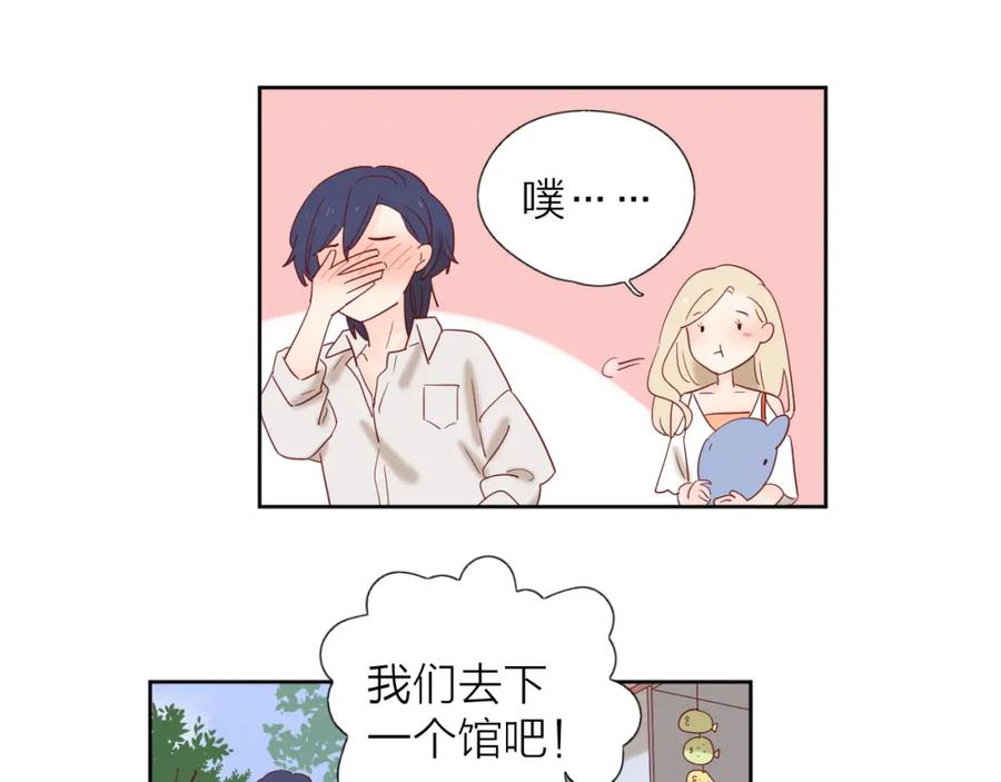 第75页
