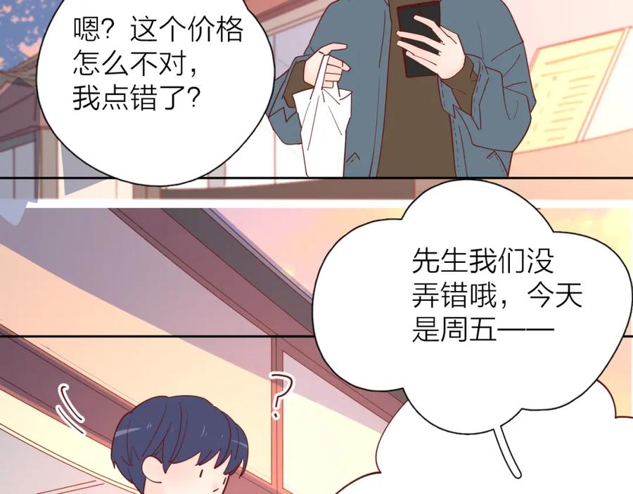 第167页