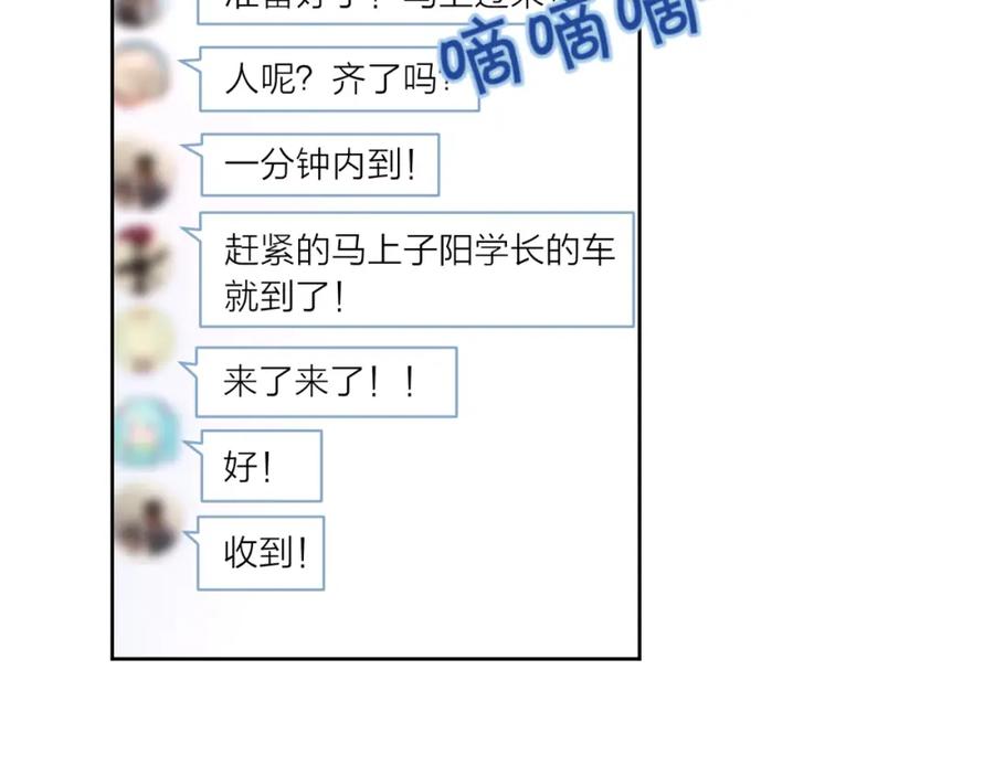 第185页