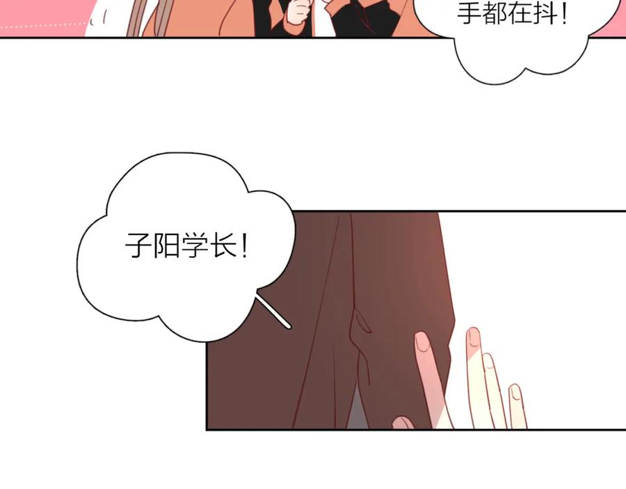 第203页