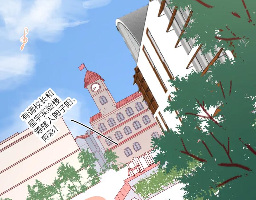 第230页