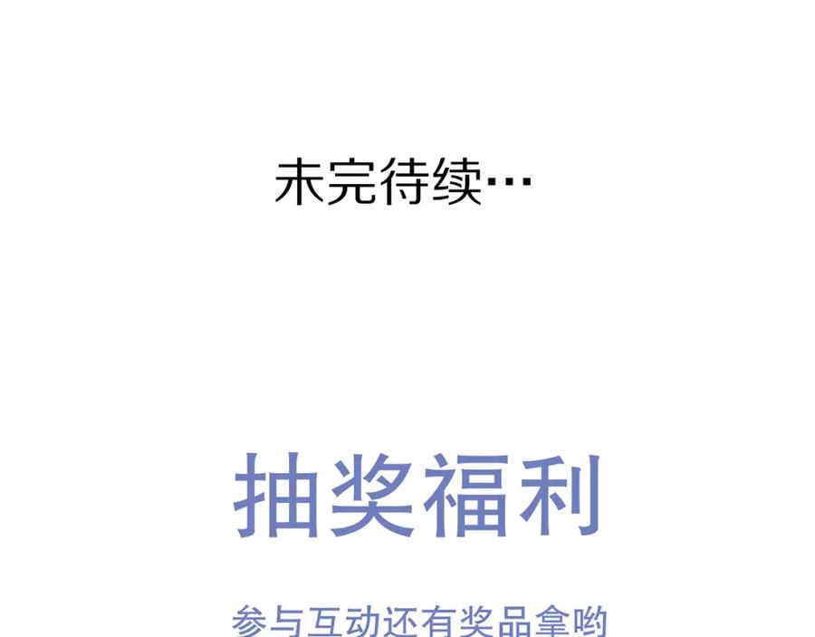 第263页