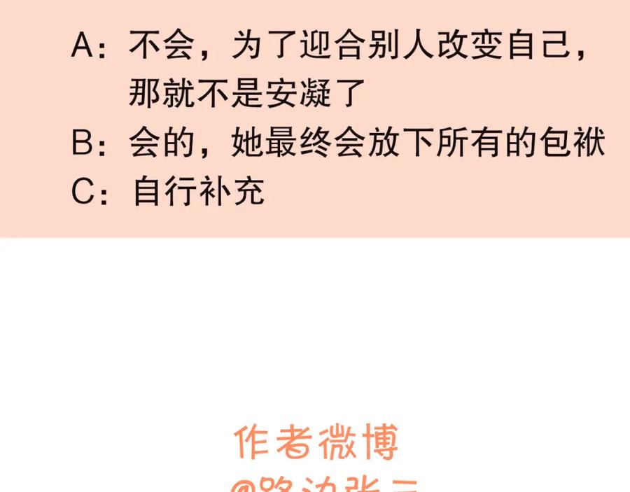 第272页