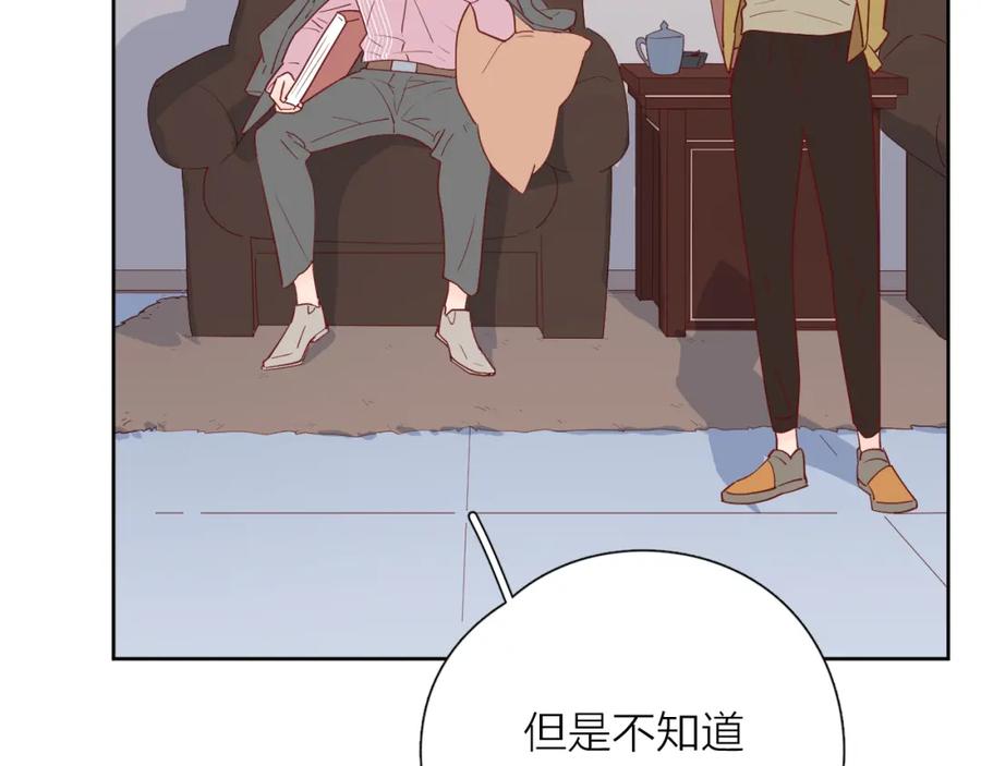 第233页